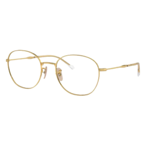 Óculos Rayban RB 5395 THALIA 2000